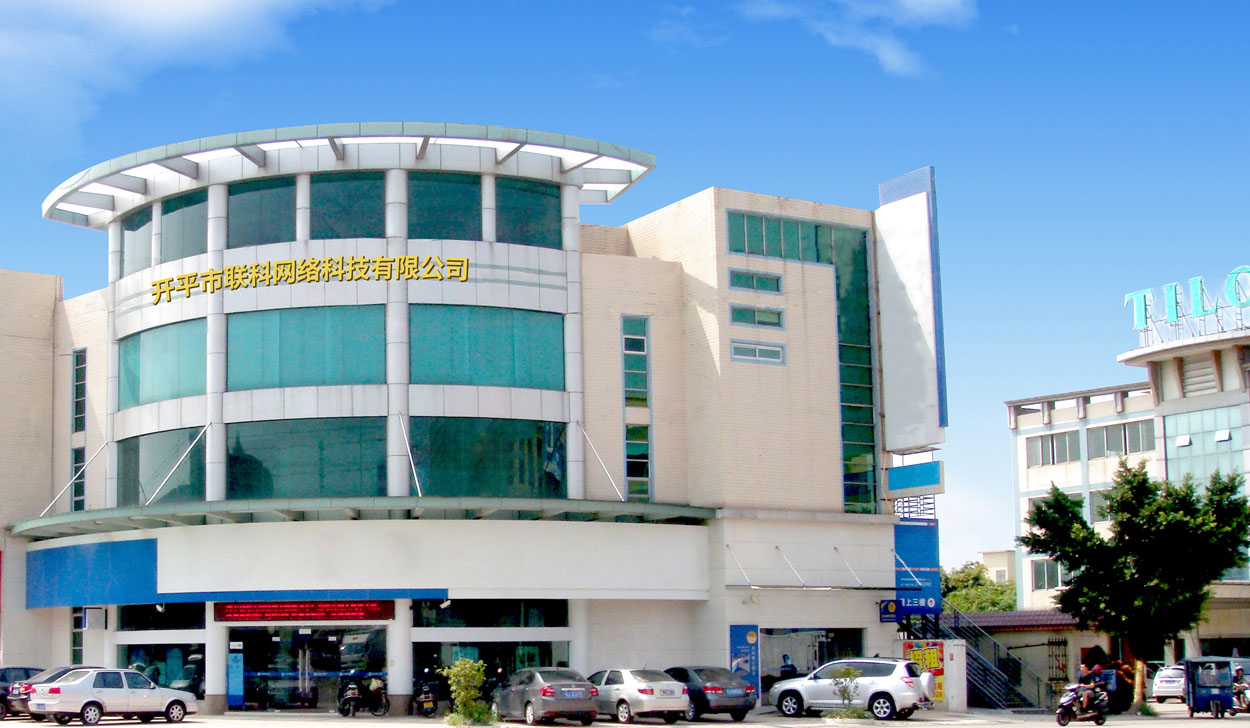 3003必赢贵宾会